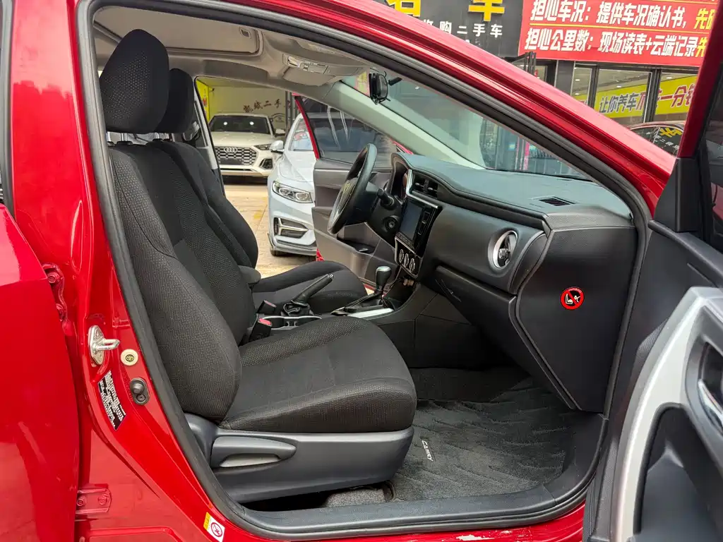 Ralink 2017 facelift 185T CVT Elite Edition National V купить на сайте DeffCars