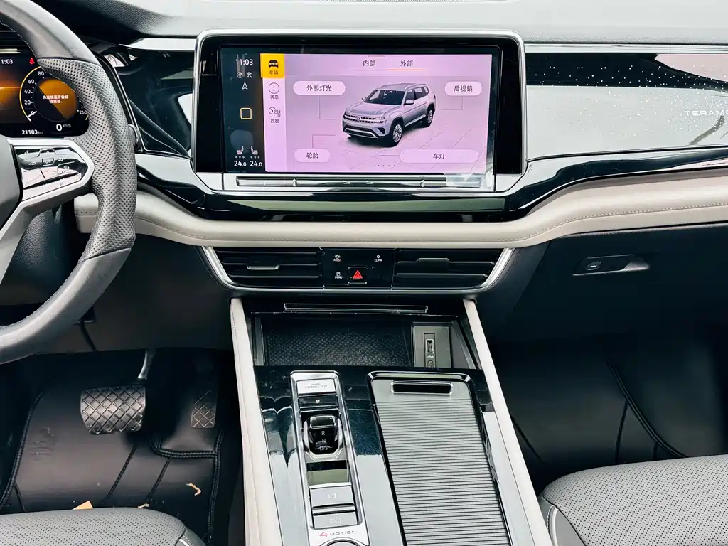 Touron 2023 380TSI four-wheel drive luxury version купить на сайте DeffCars