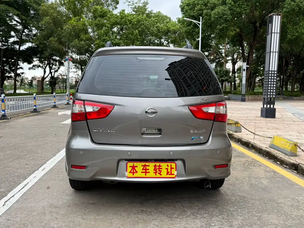 Liwei 2013 1.6XE CVT Comfort Edition купить на сайте DeffCars