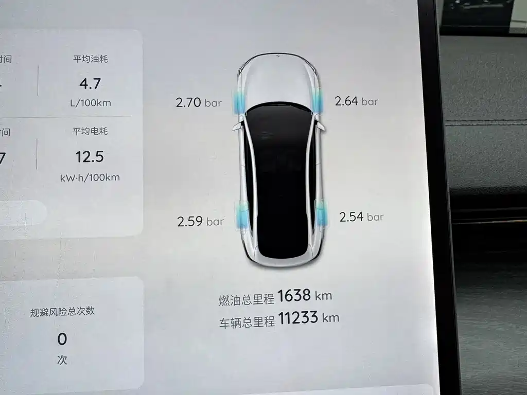 Changan Qiyuan A07 2025 extended range true fragrance version 230 luxury version купить на сайте DeffCars