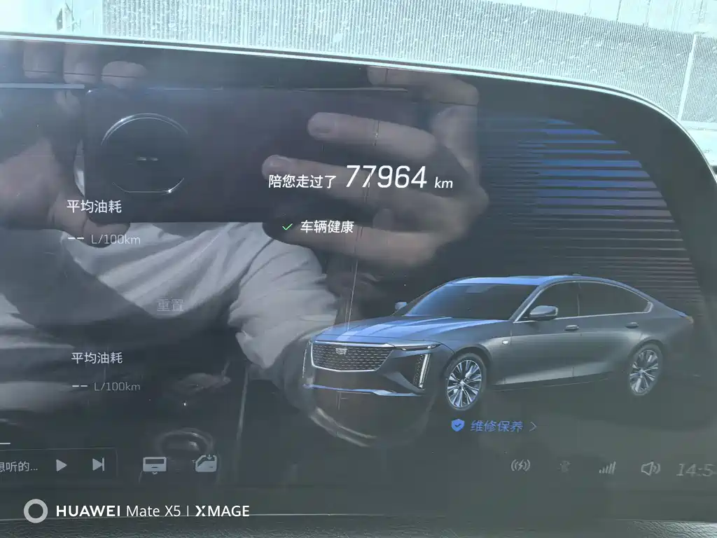 Cadillac CT6 2023 28T Fashion Model купить на сайте DeffCars