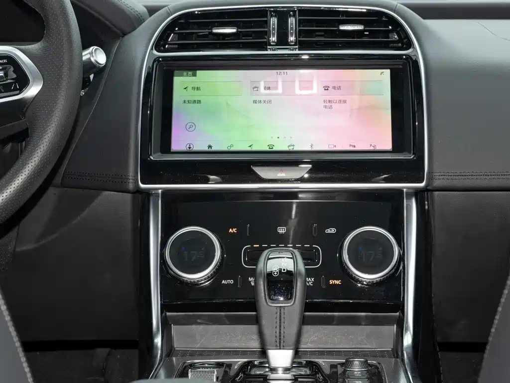 Jaguar XEL 2020 2.0T 200PS R-DYNAMIC S Advanced Sports Edition купить на сайте DeffCars