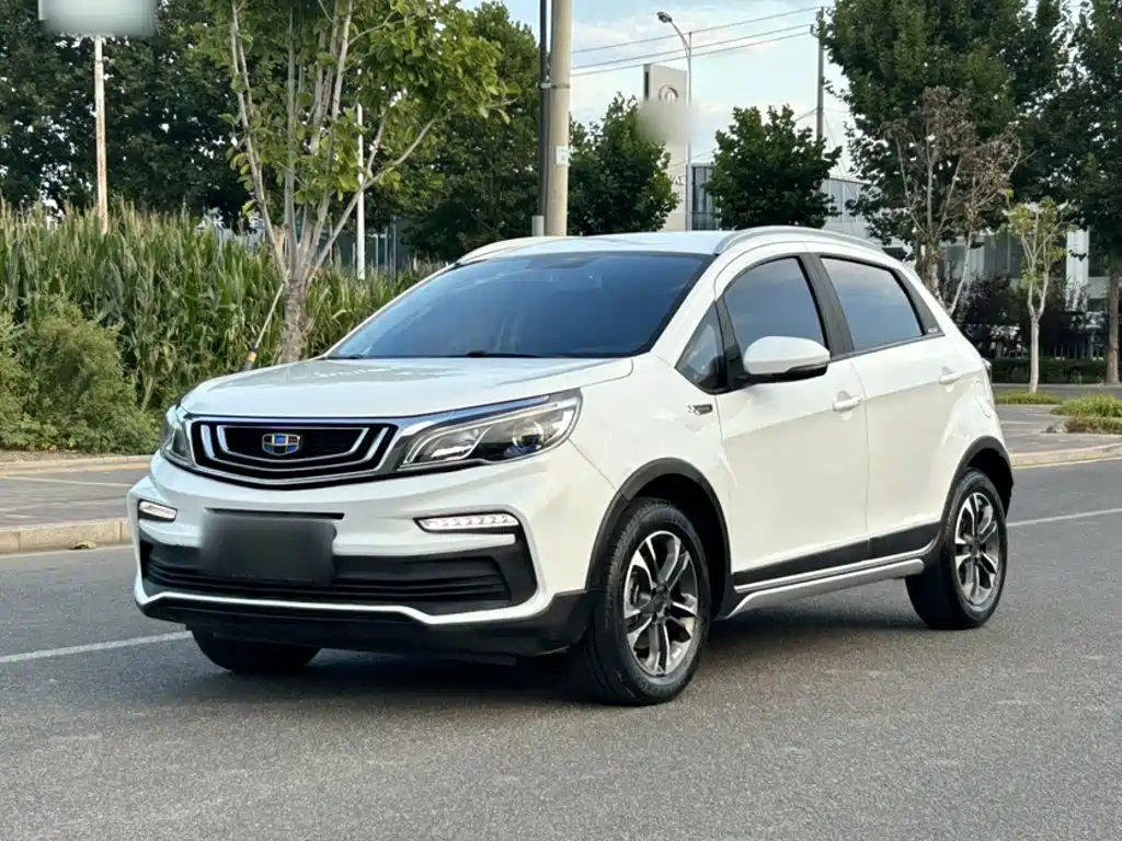 Vision X3 2019 upgraded version 1.5L CVT Elite купить на сайте DeffCars