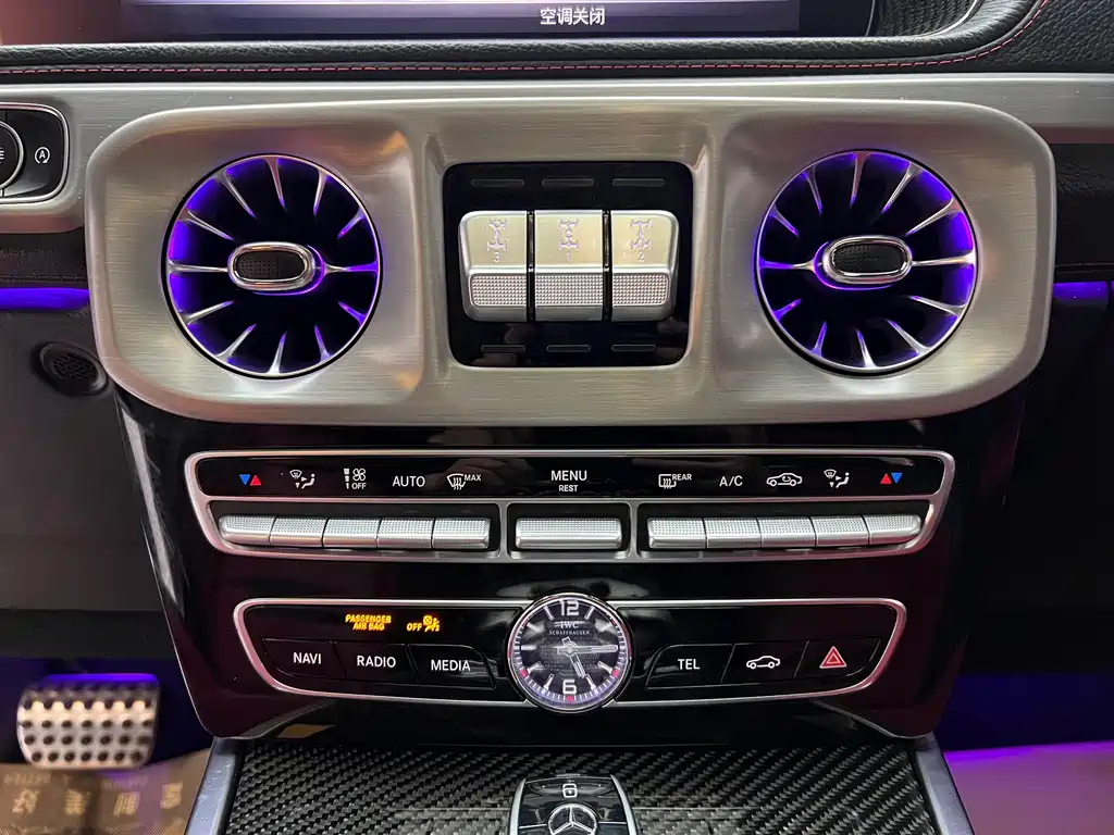 Mercedes-Benz G-Class AMG 2019 facelift AMG G 63 купить на сайте DeffCars
