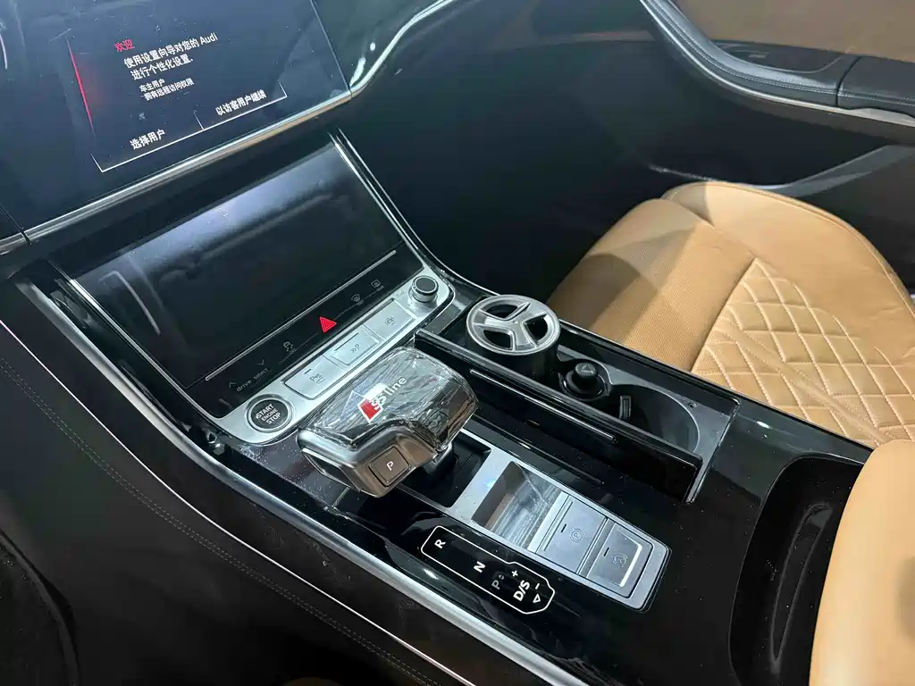 Audi A8 2024 A8L 50 TFSI quattro Premium Selection купить на сайте DeffCars