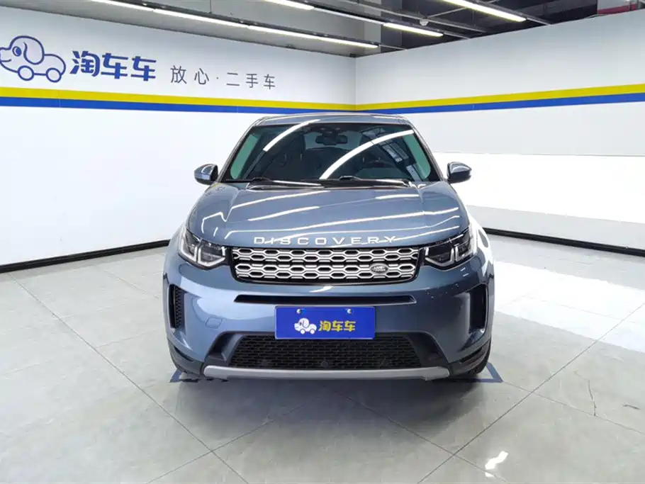 Discovery Sport 2020 200PS Home Edition купить на сайте DeffCars