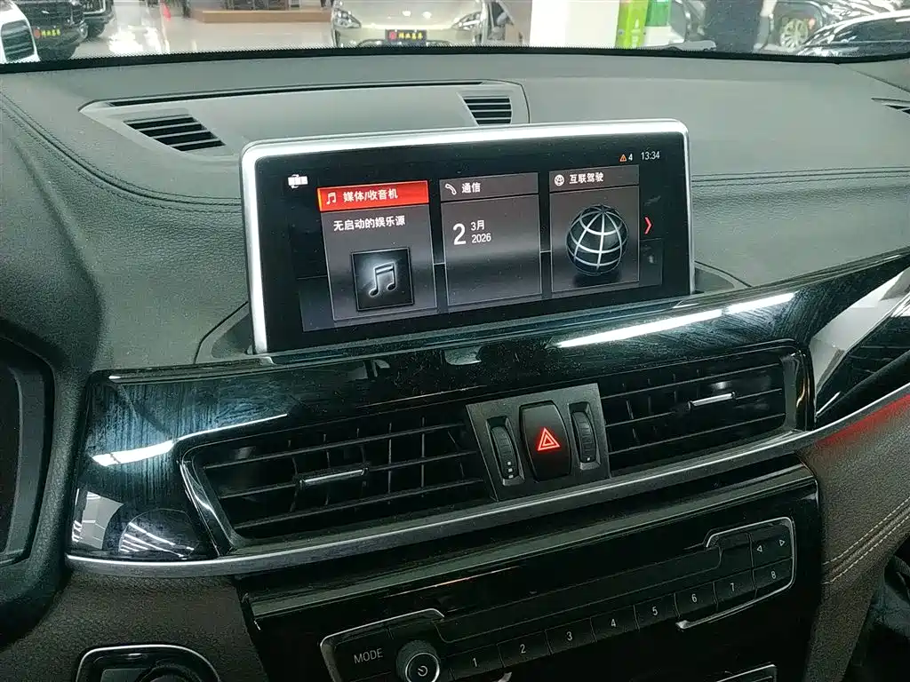BMW X2 2020 sDrive25i Leading M Sports Package купить на сайте DeffCars