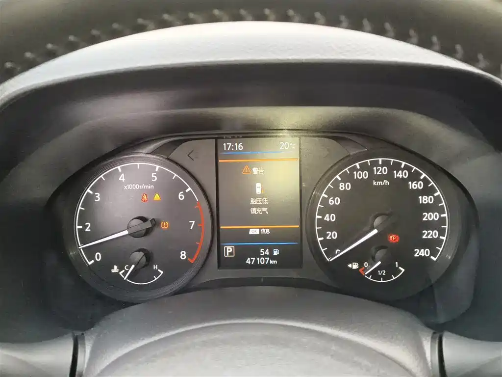 Teana 2021 2.0L XL Comfort Edition купить на сайте DeffCars