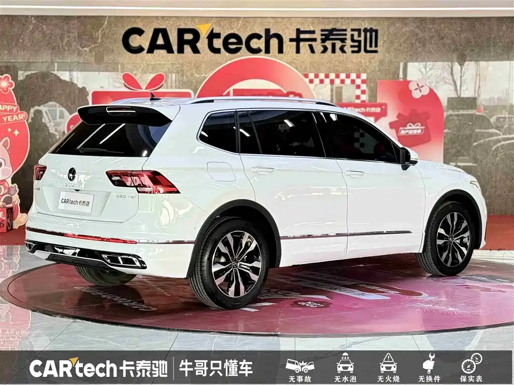 Tiguan L 2025 model 330TSI automatic two-wheel drive R-Line Longyao Edition купить на сайте DeffCars