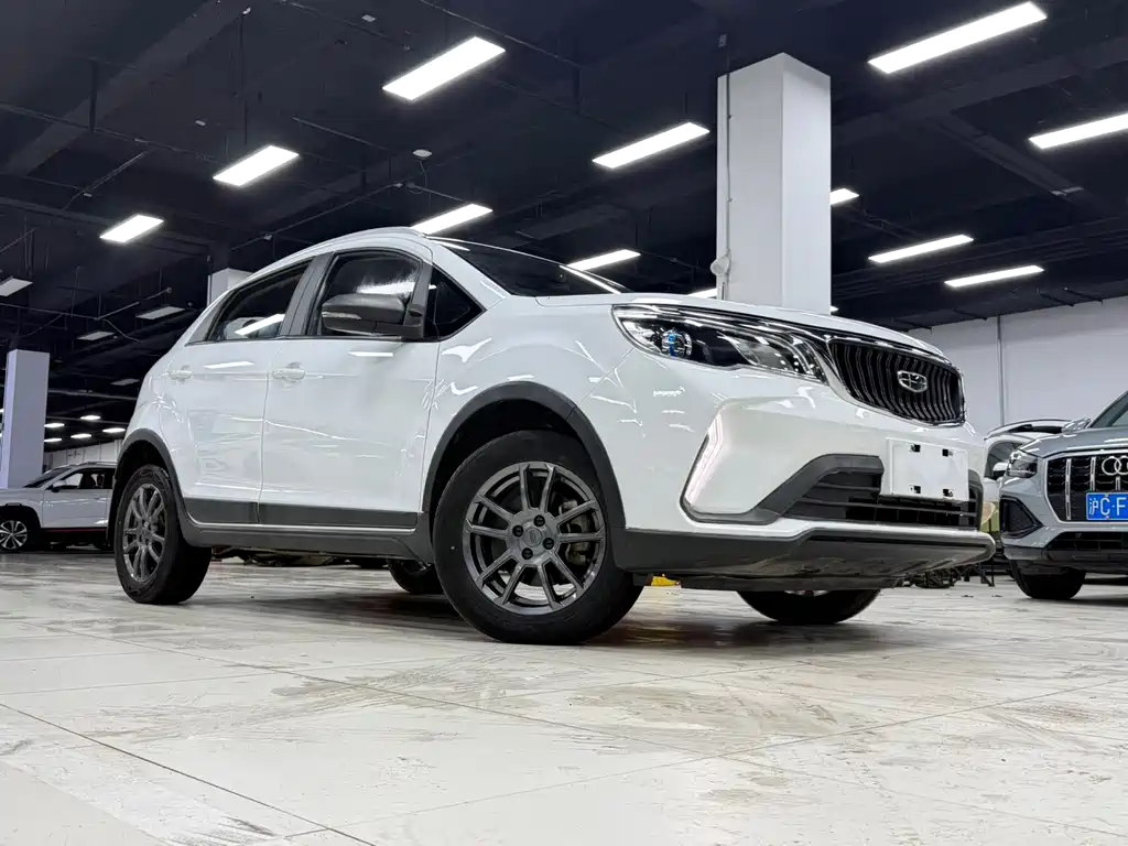 Vision X3 2021 PRO 1.5L CVT Premium Type купить на сайте DeffCars