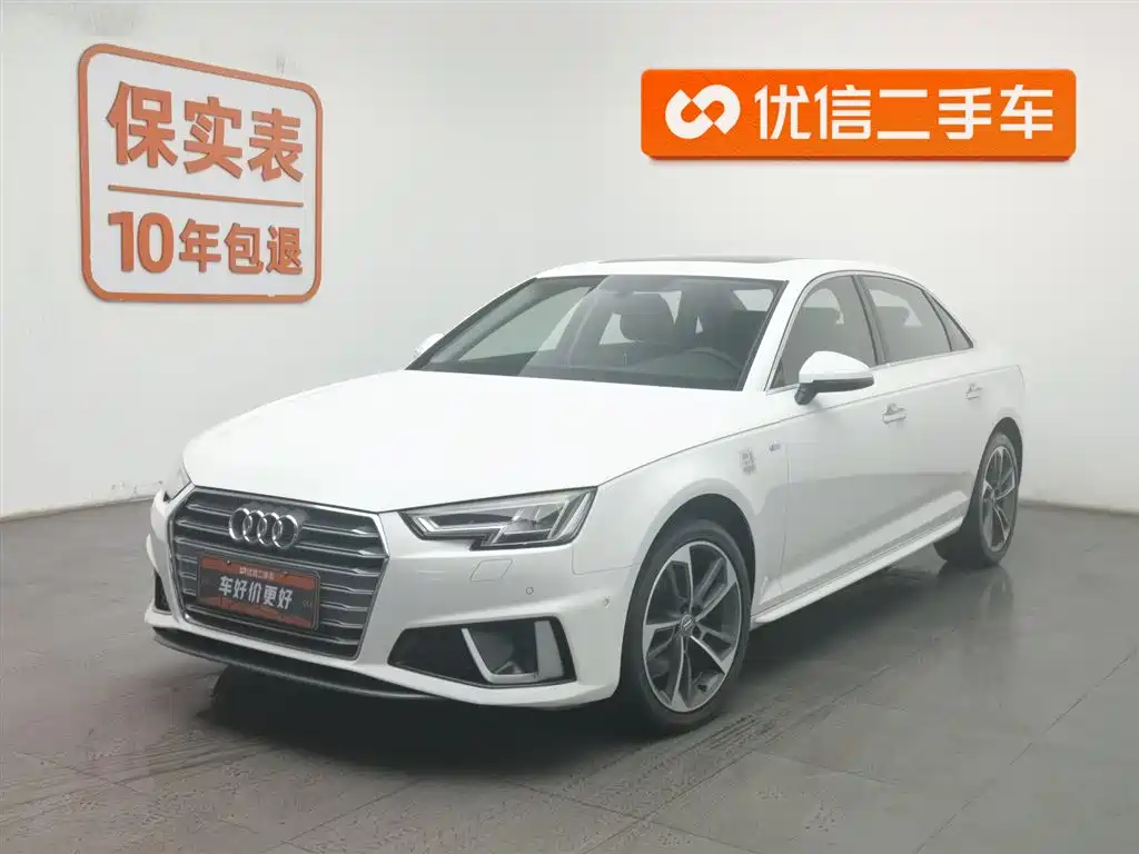 Audi A4L 2019 40 TFSI Fashion Type National VI купить на сайте DeffCars
