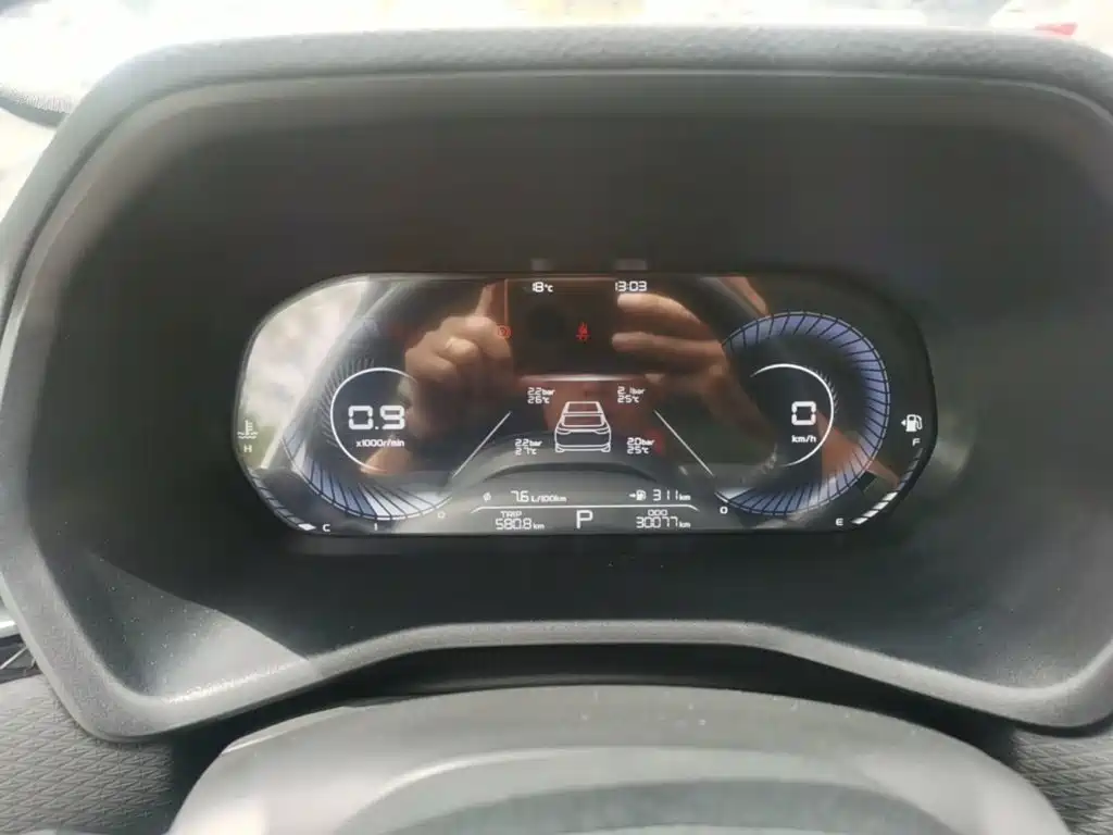 Emgrand 2023 4th Generation Champion Edition 1.5L CVT Premium Type купить на сайте DeffCars