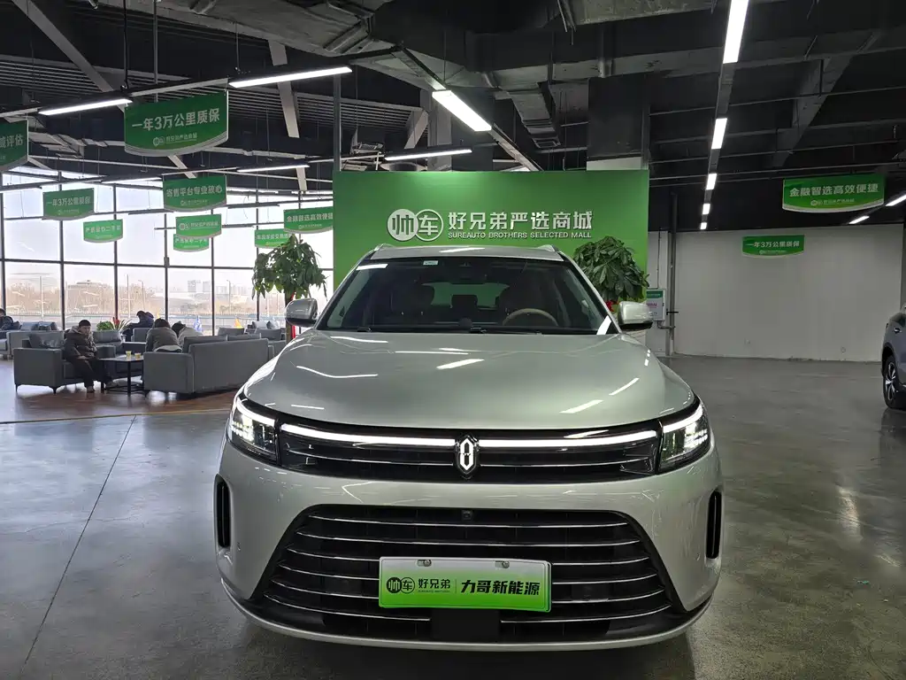 Wenjie M7 2024 1.5T four-wheel drive Plus version 5 seats купить на сайте DeffCars