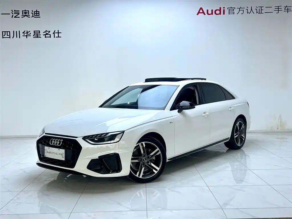 Audi A4L 2023 40 TFSI quattro luxury and dynamic model купить на сайте DeffCars
