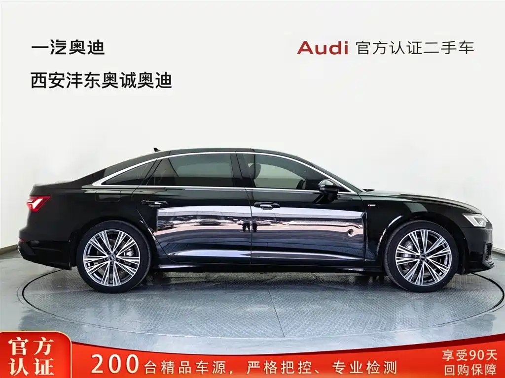Audi A6L 2022 45 TFSI Premium Dynamic Model купить на сайте DeffCars