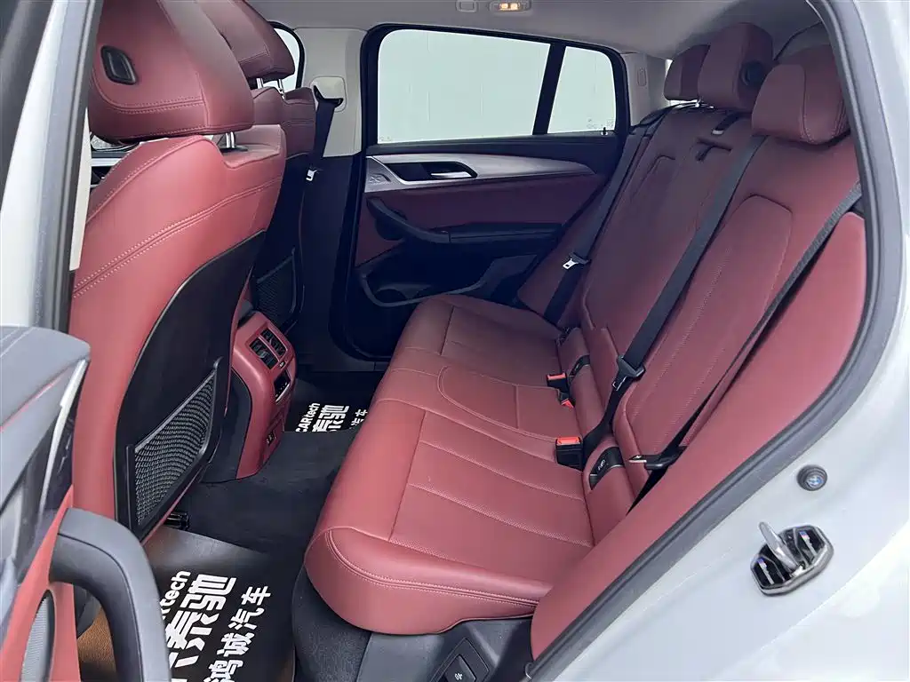BMW X4 2022 xDrive 25i M Sports Package купить на сайте DeffCars