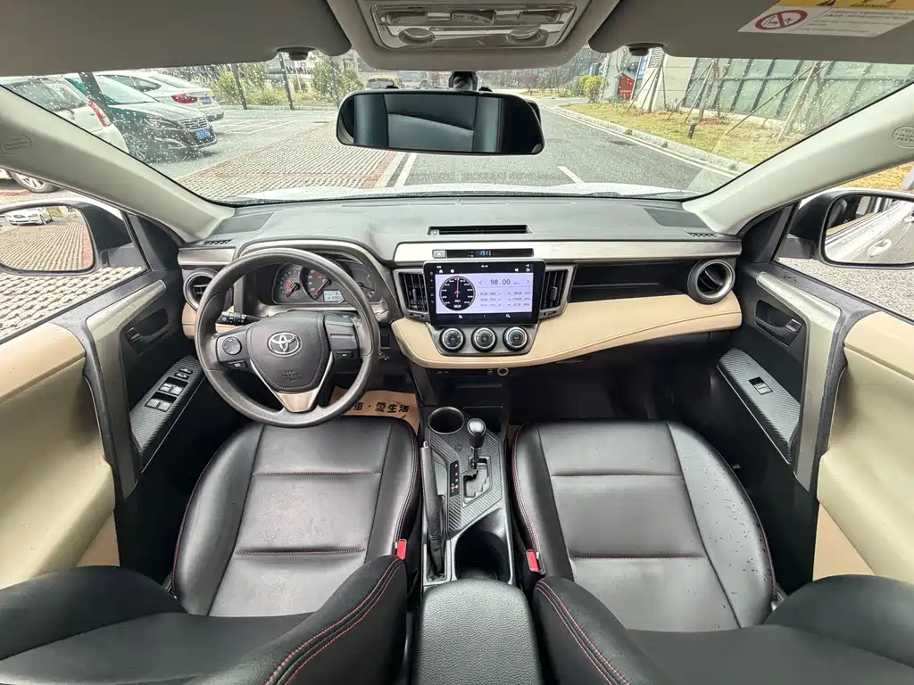 RAV4 Rongfang 2015 2.0L CVT two-wheel drive urban version купить на сайте DeffCars