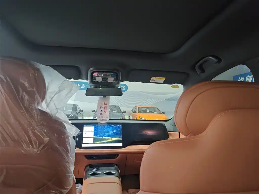 Changan CS75PLUS 2025 fourth generation 1.5T new Blue Whale smart exclusive model купить на сайте DeffCars
