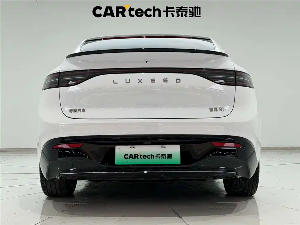 Zhijie R7 2025 extended range 251km Max купить на сайте DeffCars