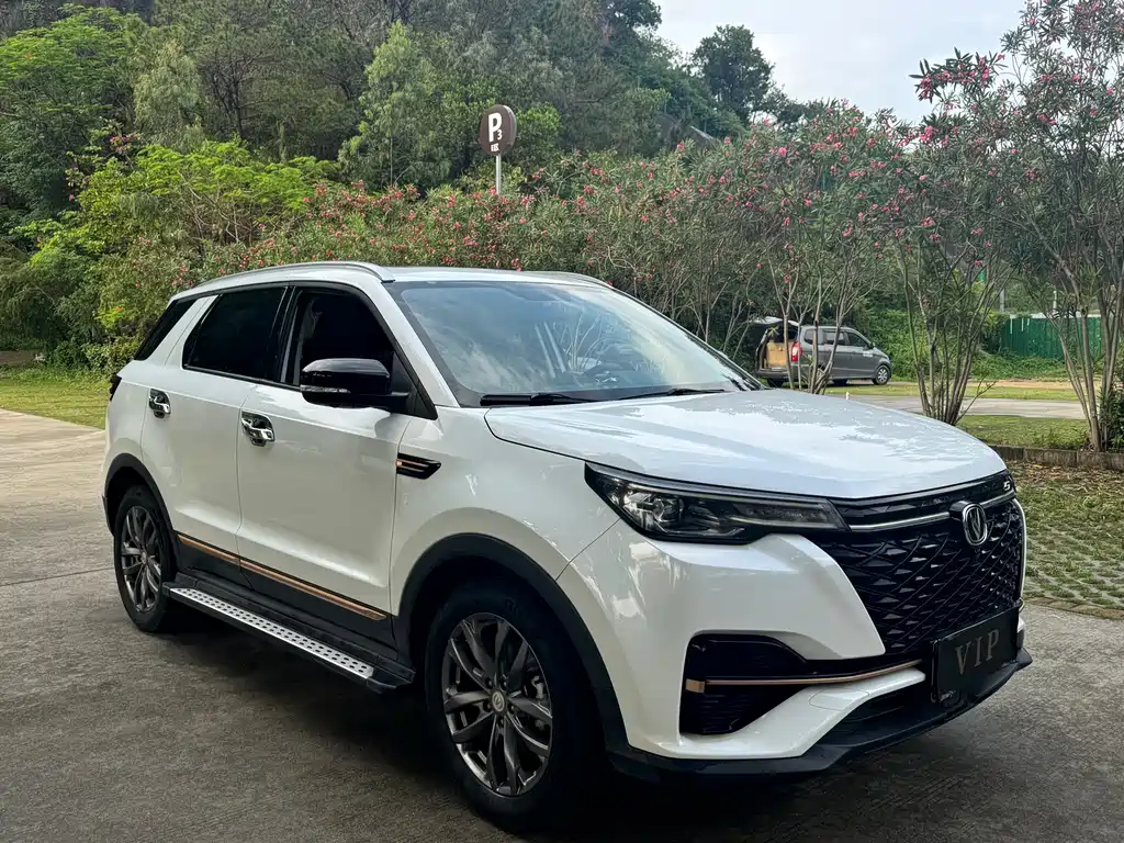 Changan CS55PLUS 2022 Blue Whale Edition 1.5T DCT Premium Type купить на сайте DeffCars