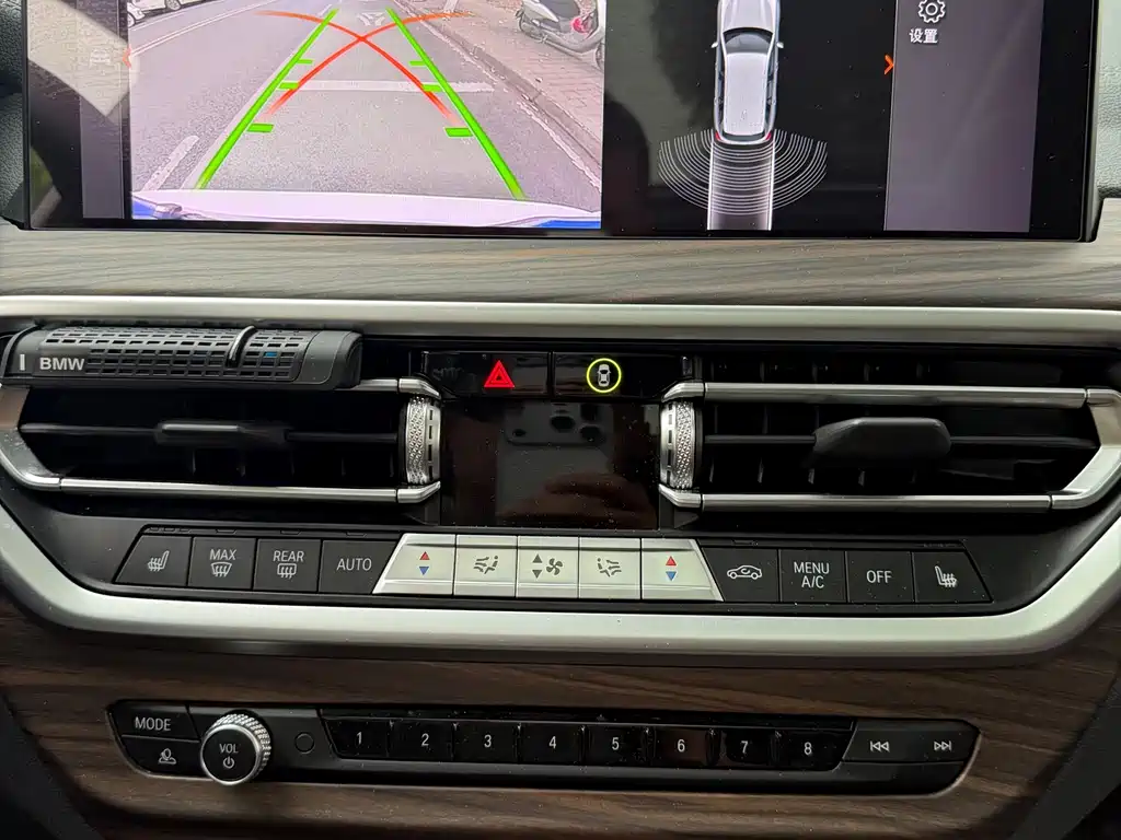 BMW X3 2022 xDrive30i Advanced M Night Package купить на сайте DeffCars