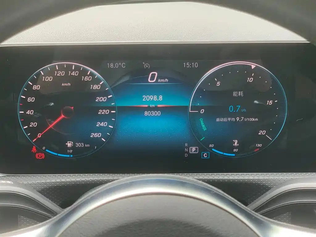 Mercedes-Benz A-Class 2020 A 200 L Sports Sedan купить на сайте DeffCars