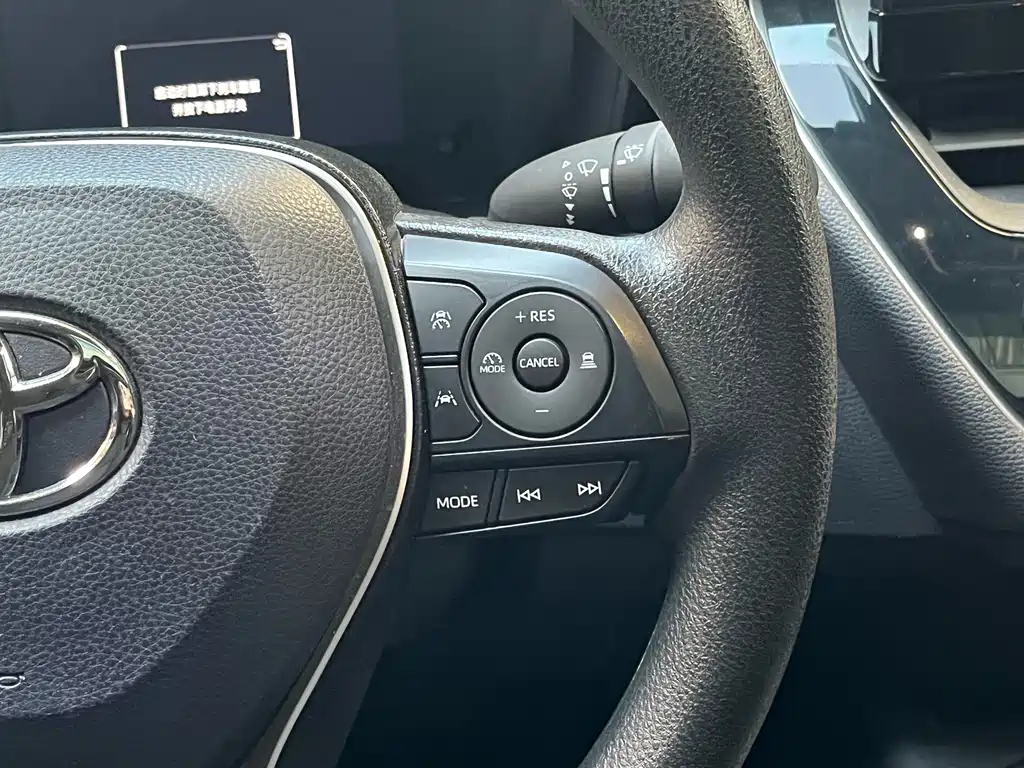 Corolla 2023 1.8L Intelligent Electric Hybrid Dual Engine Elite Edition купить на сайте DeffCars