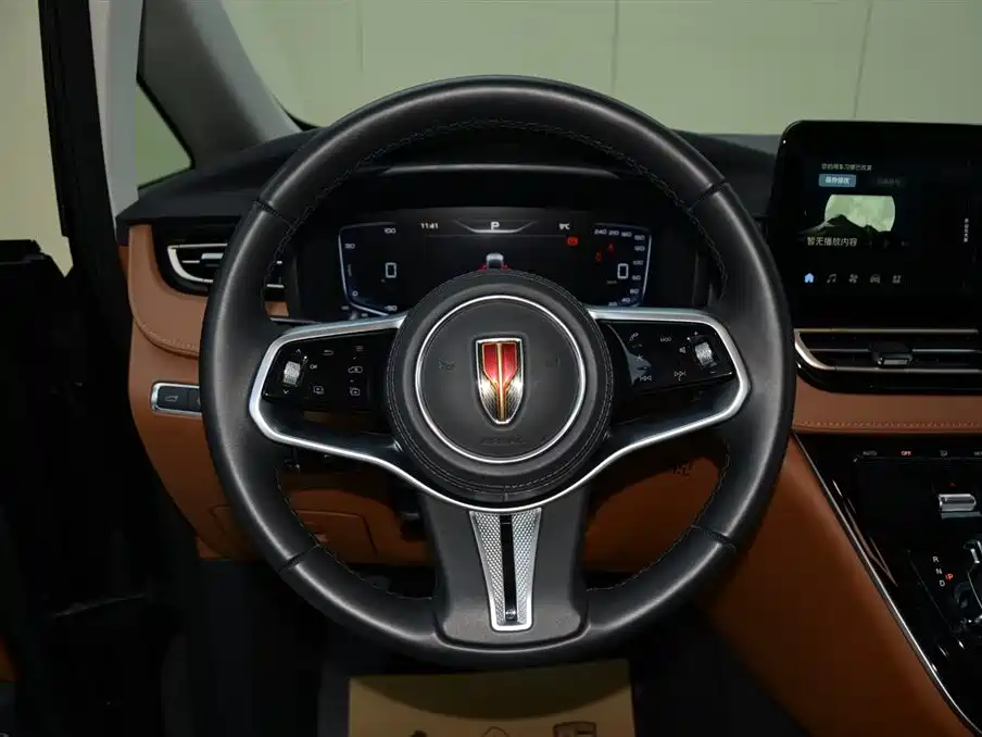 Hongqi HQ9 PHEV 2024 2.0T four-wheel drive business version купить на сайте DeffCars