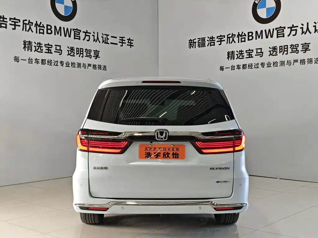 Elysion 2024 2.0L e:HEV Deluxe Edition купить на сайте DeffCars