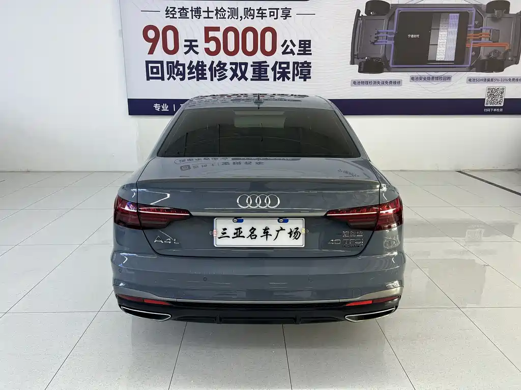 Audi A4L 2022 40 TFSI quattro RS kit combustion speed type купить на сайте DeffCars
