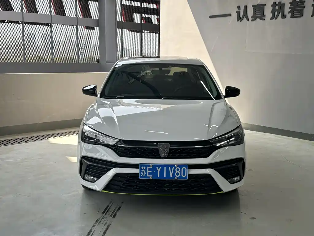 Roewe i5 2021 1.5L CVT Platinum Edition купить на сайте DeffCars