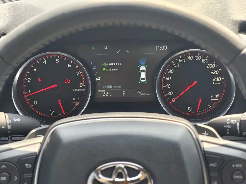 Camry 2021 2.0S Advanced Edition купить на сайте DeffCars
