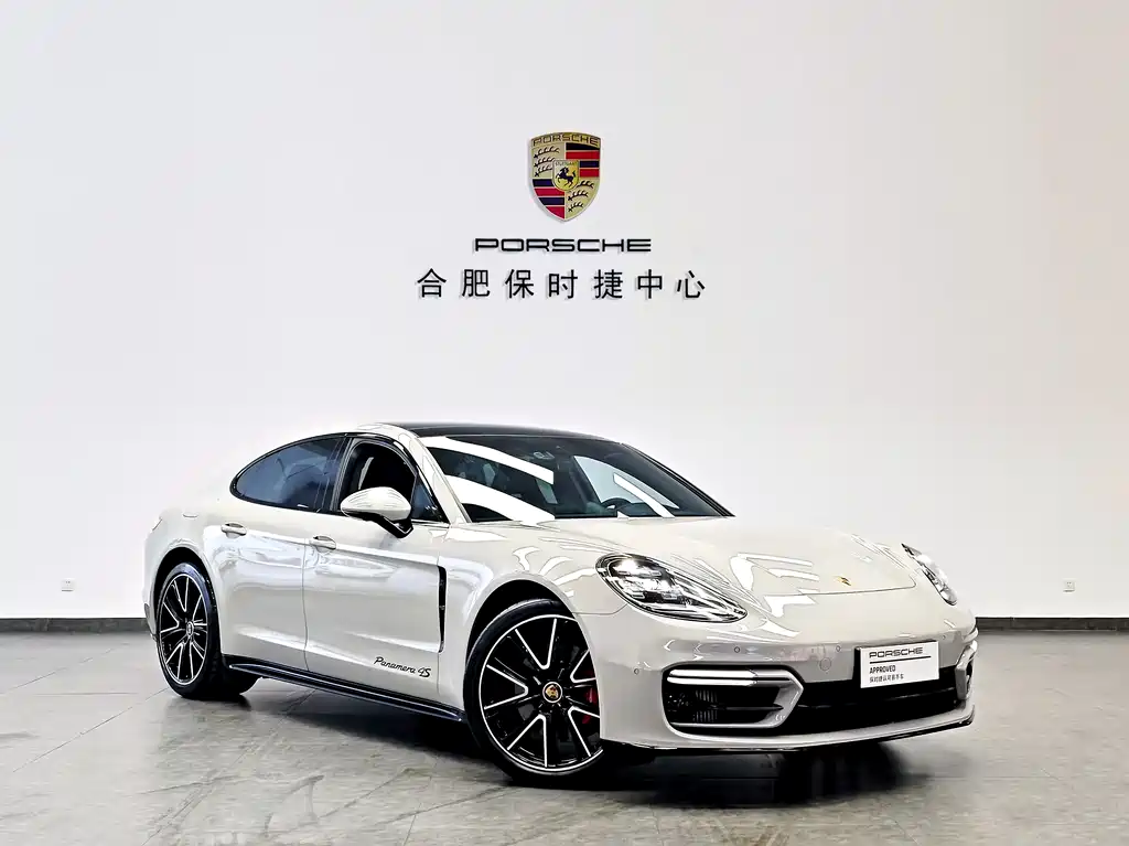 Panamera 2023 Panamera 4S 2.9T купить на сайте DeffCars