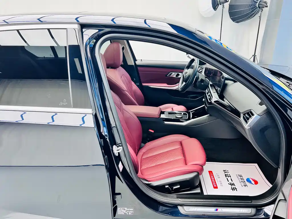 BMW 3 Series 2023 320Li M Sports Package купить на сайте DeffCars