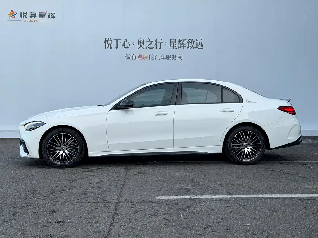 Mercedes-Benz C-Class 2024 facelift three C 260 L sports version купить на сайте DeffCars