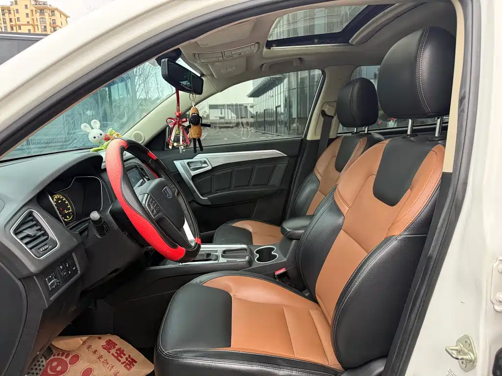 Vision X6 2016 1.3T CVT luxury model купить на сайте DeffCars