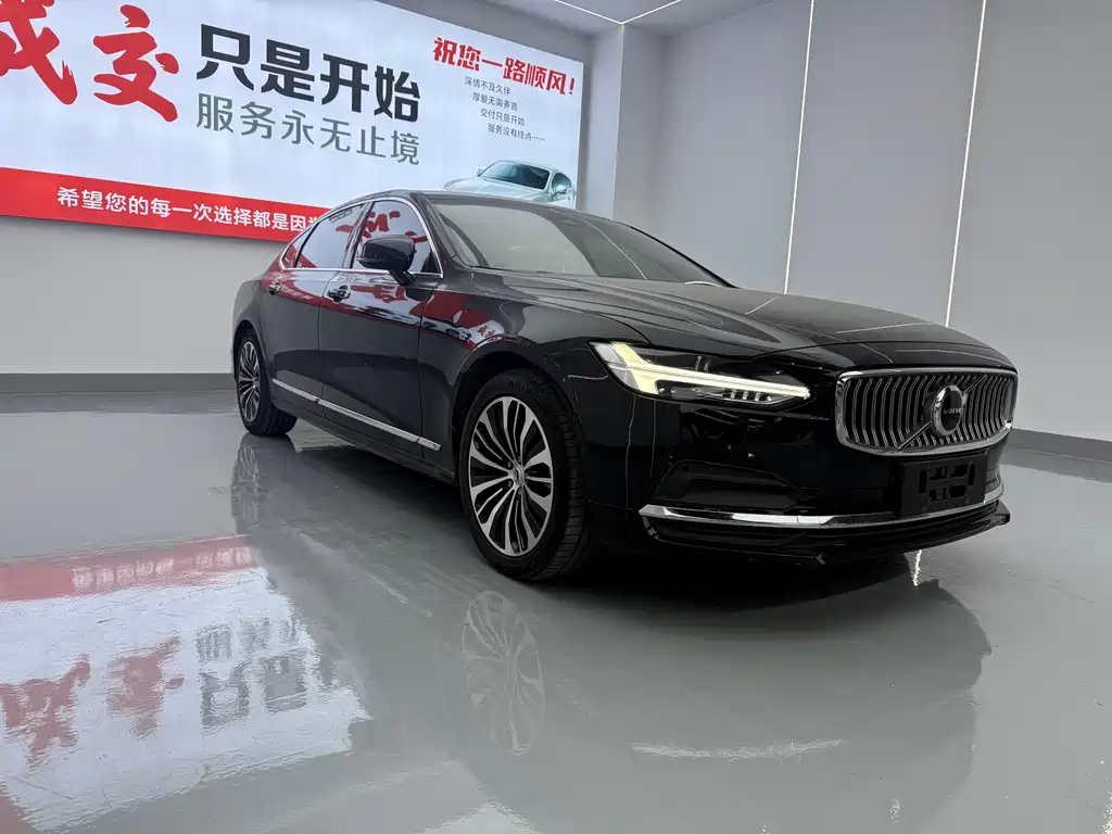 Volvo S90 2023 B5 Zhiyi Luxury Edition купить на сайте DeffCars