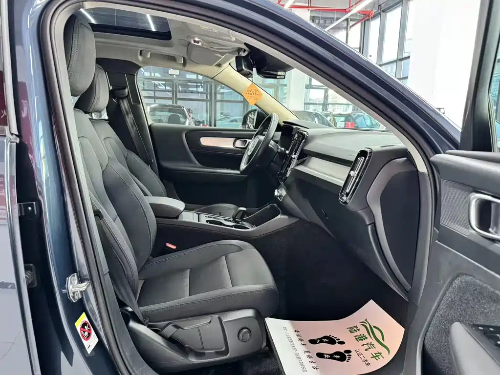 Volvo XC40 2022 T4 four-wheel drive Senova Zhixing fashion version купить на сайте DeffCars