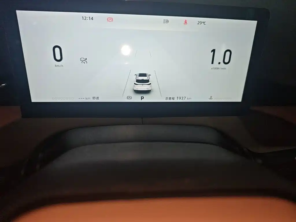 Changan UNI-Z 2025 1.5T Luxury Edition купить на сайте DeffCars