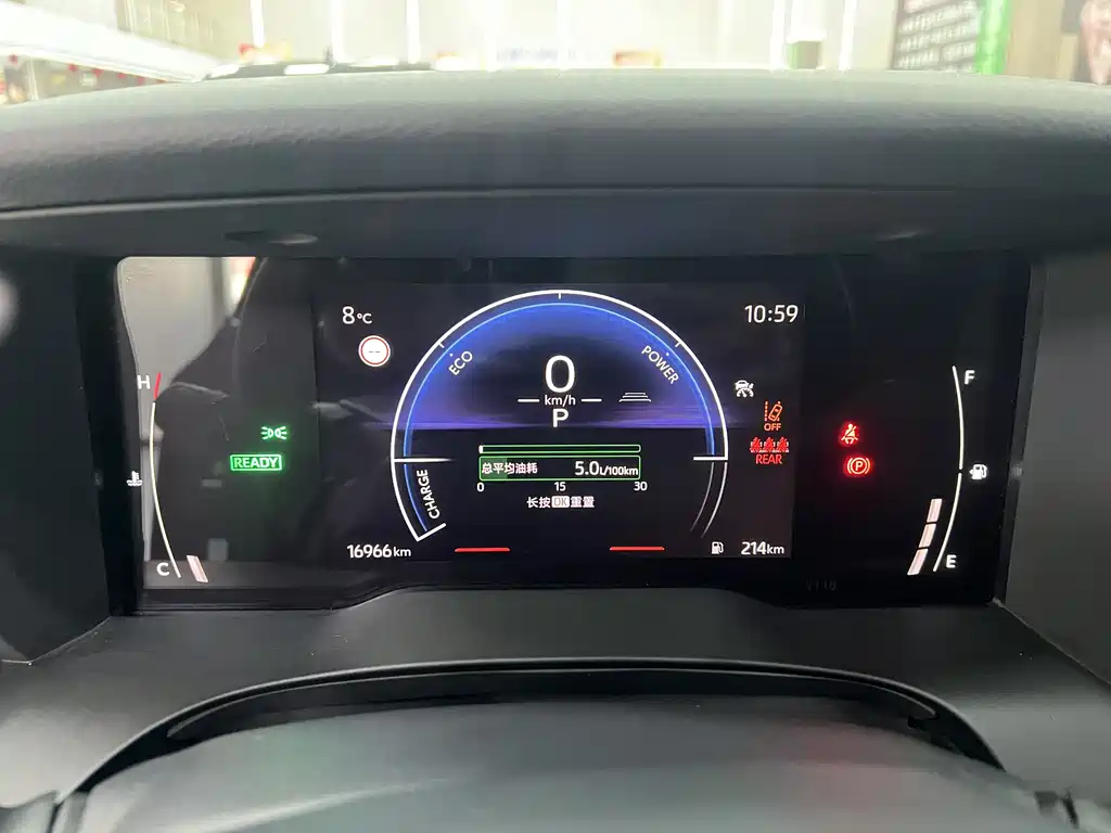 Camry 2024 Shuangqing 2.0HGVP Deluxe Edition купить на сайте DeffCars