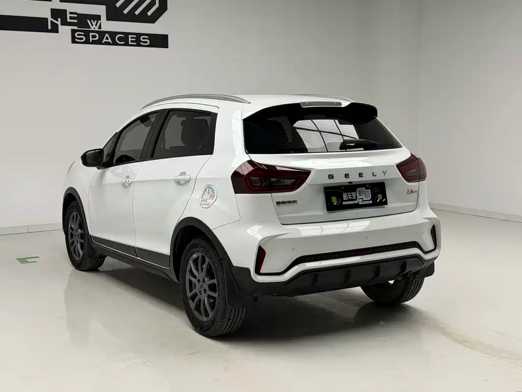 Vision X3 2021 PRO 1.5L CVT premium model купить на сайте DeffCars