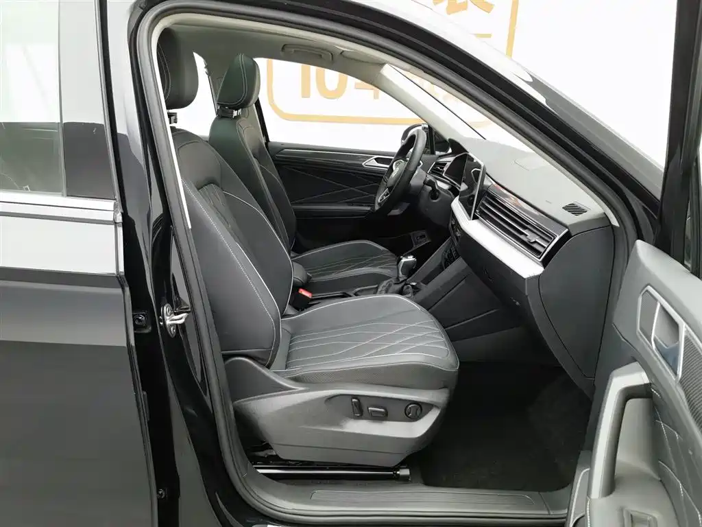 Tiguan L 2024 Outstanding Model 330TSI Automatic Two-wheel Drive R-Line Longyao Edition купить на сайте DeffCars