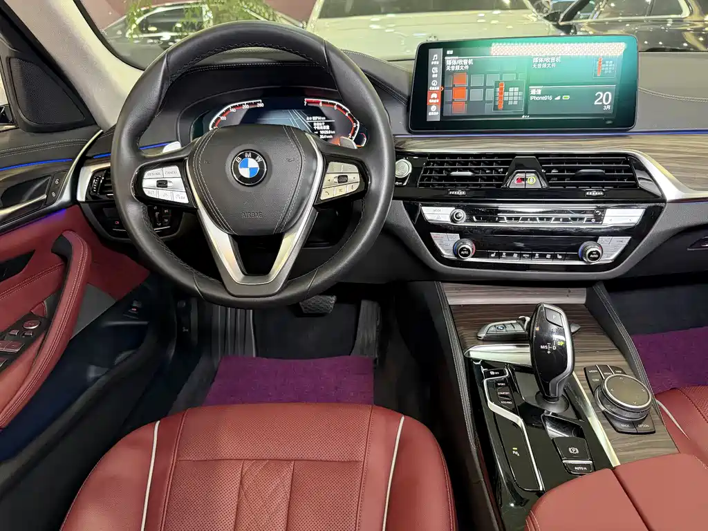 BMW 5 Series 2021 530Li Leading Luxury Package купить на сайте DeffCars