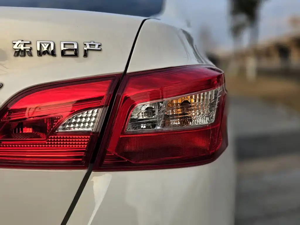 Sylphy 2022 Classic 1.6XE CVT Comfort Edition купить на сайте DeffCars