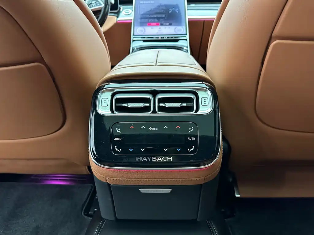Maybach S-Class 2024 facelift S 480 4MATIC купить на сайте DeffCars