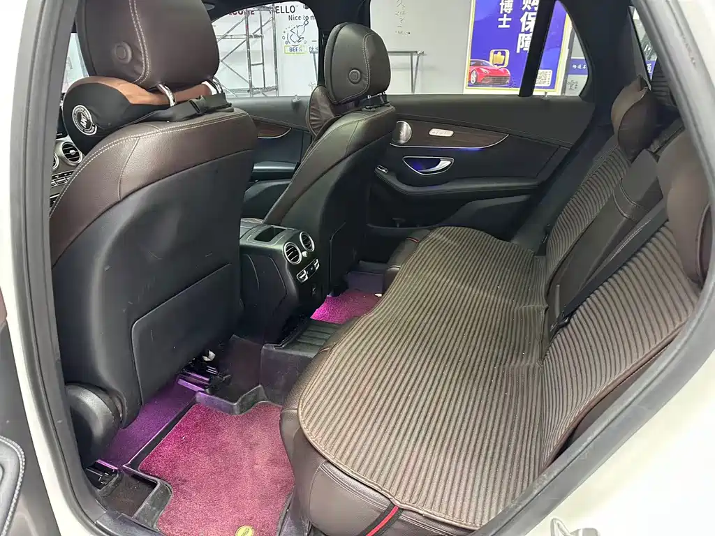 Mercedes-Benz GLC 2021 GLC 300 L 4MATIC Dynamic купить на сайте DeffCars