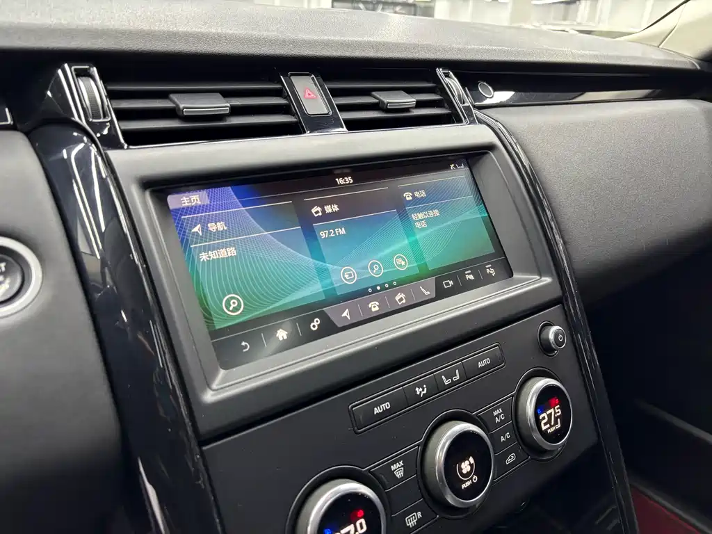 Discover 2020 2.0T SE купить на сайте DeffCars