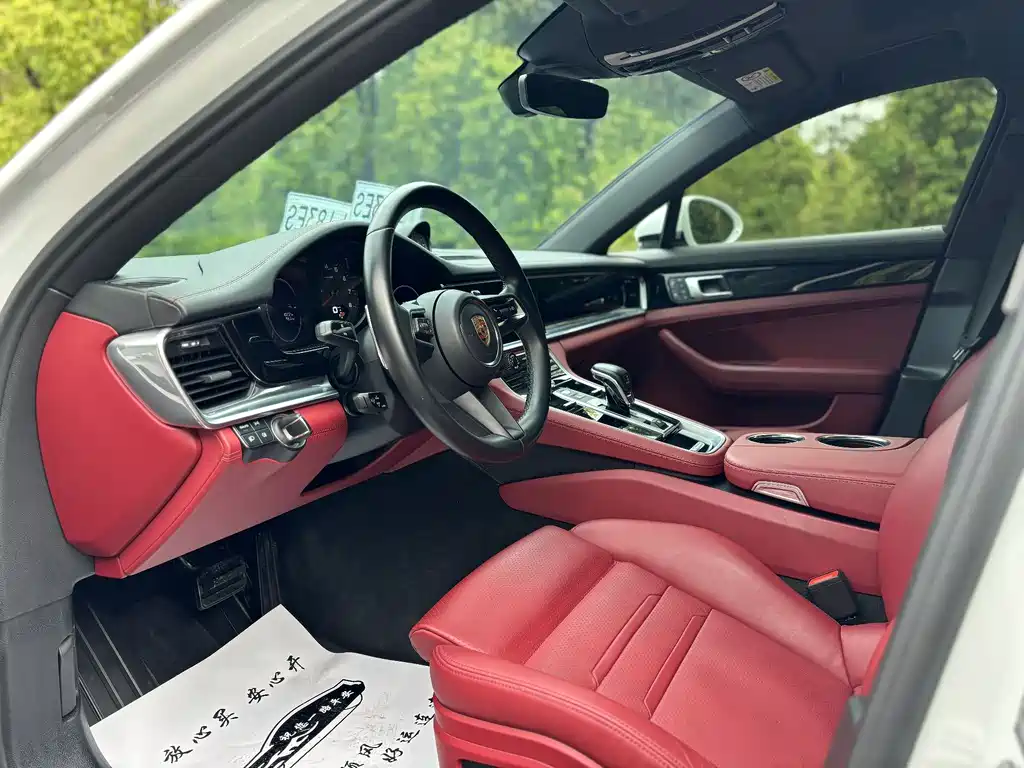 Panamera 2023 Panamera 4 Executive Extended Edition 2.9T купить на сайте DeffCars