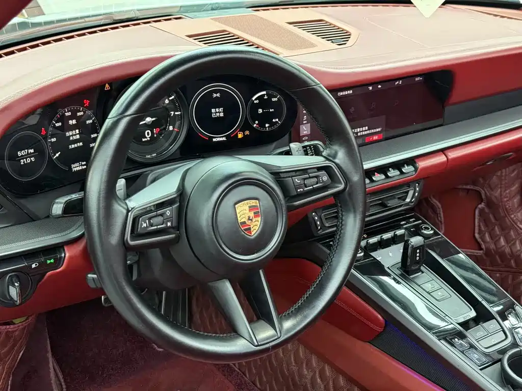 Porsche 911 2020 Carrera Cabriolet 3.0T купить на сайте DeffCars