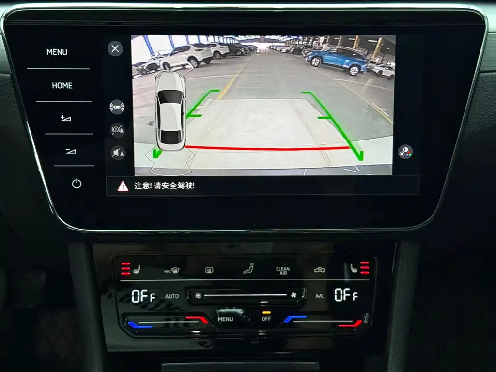 Superb 2023 TSI280 DSG Exclusive Edition купить на сайте DeffCars